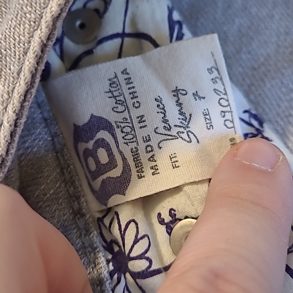 Distressed light grey skinny jeans - Picture 3 of 4